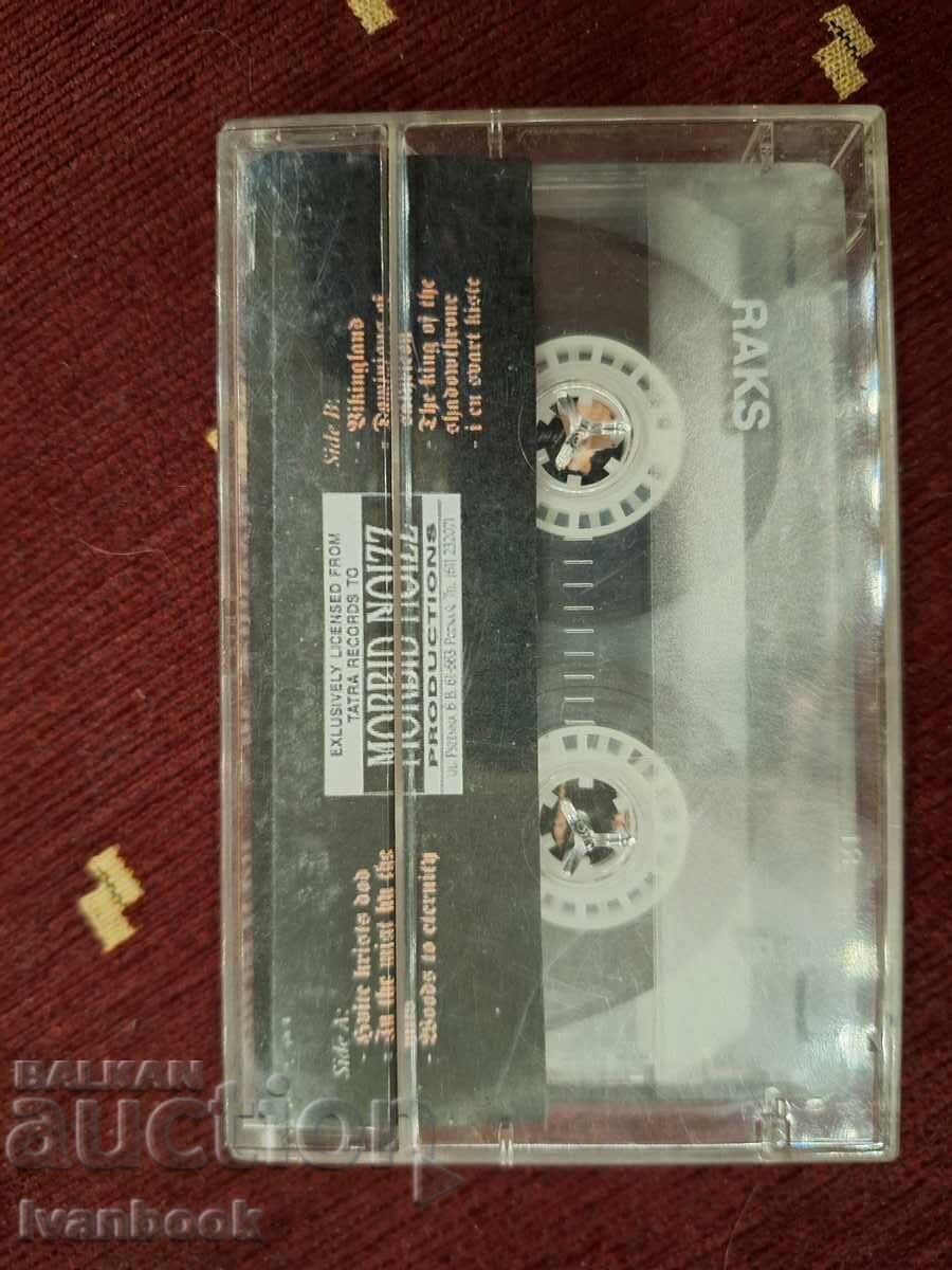 Auction Audio cassette - Satiricon Auction Audio cassette - Satiricon