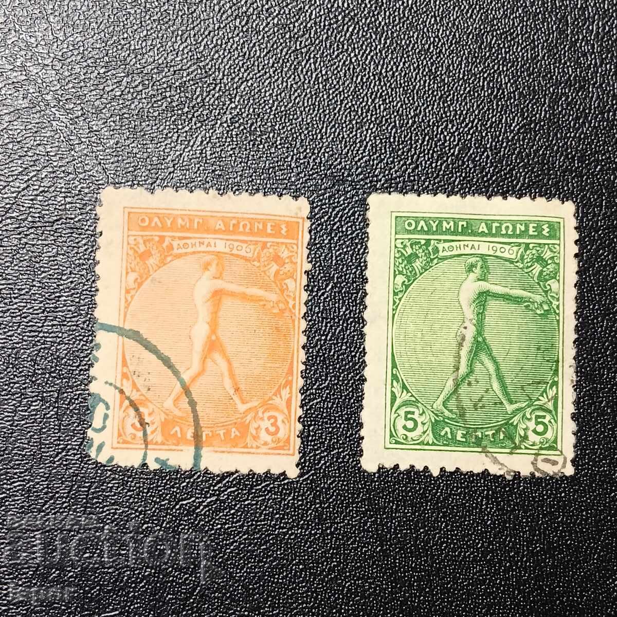 Greece 1906 Greece 1906