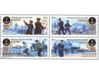 Καθαρές γραμματόσημες Ναυτικού Πεζοναυτών Πλοία 2005 από Ρωσία