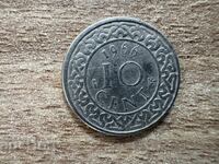 Σουρινάμ - 10 σεντ (1966)