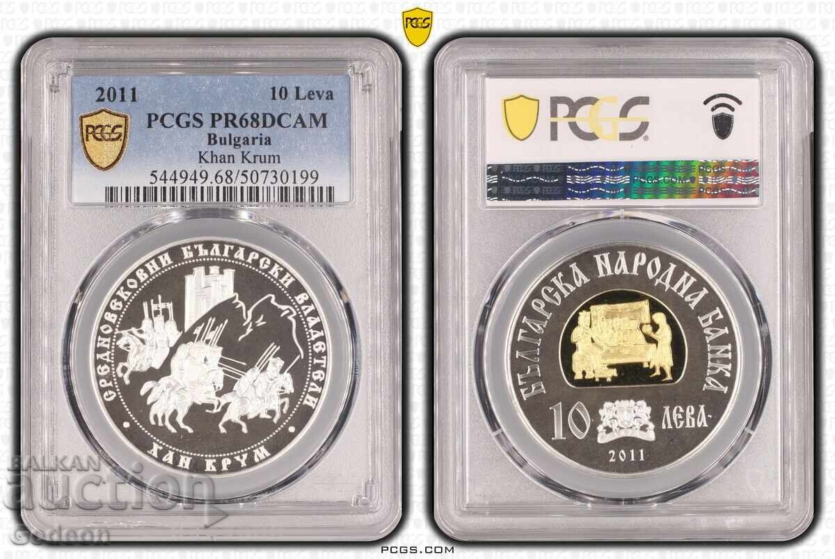 10 Leva 2011 PCGS PR68DCAM - Han Krum