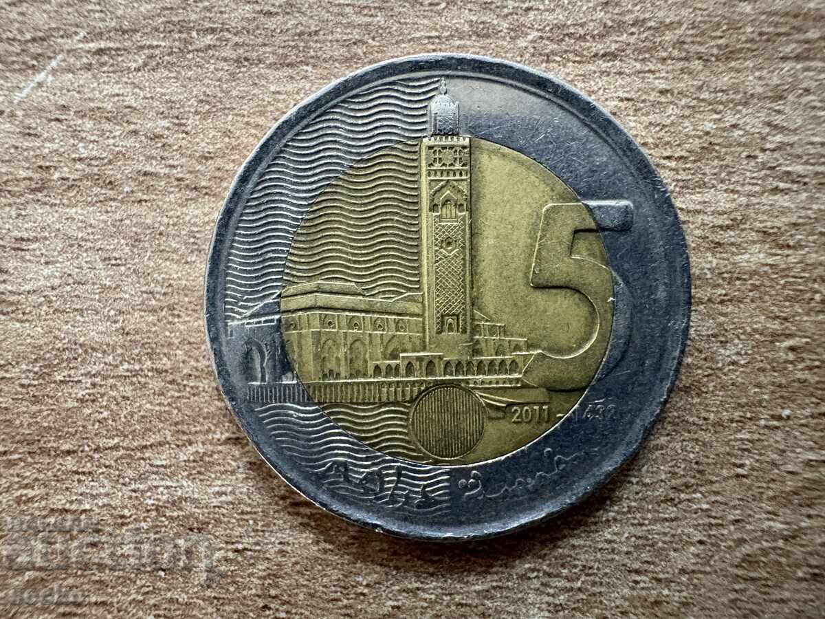 Μαρόκο - 5 ντιρχάμ (2011)