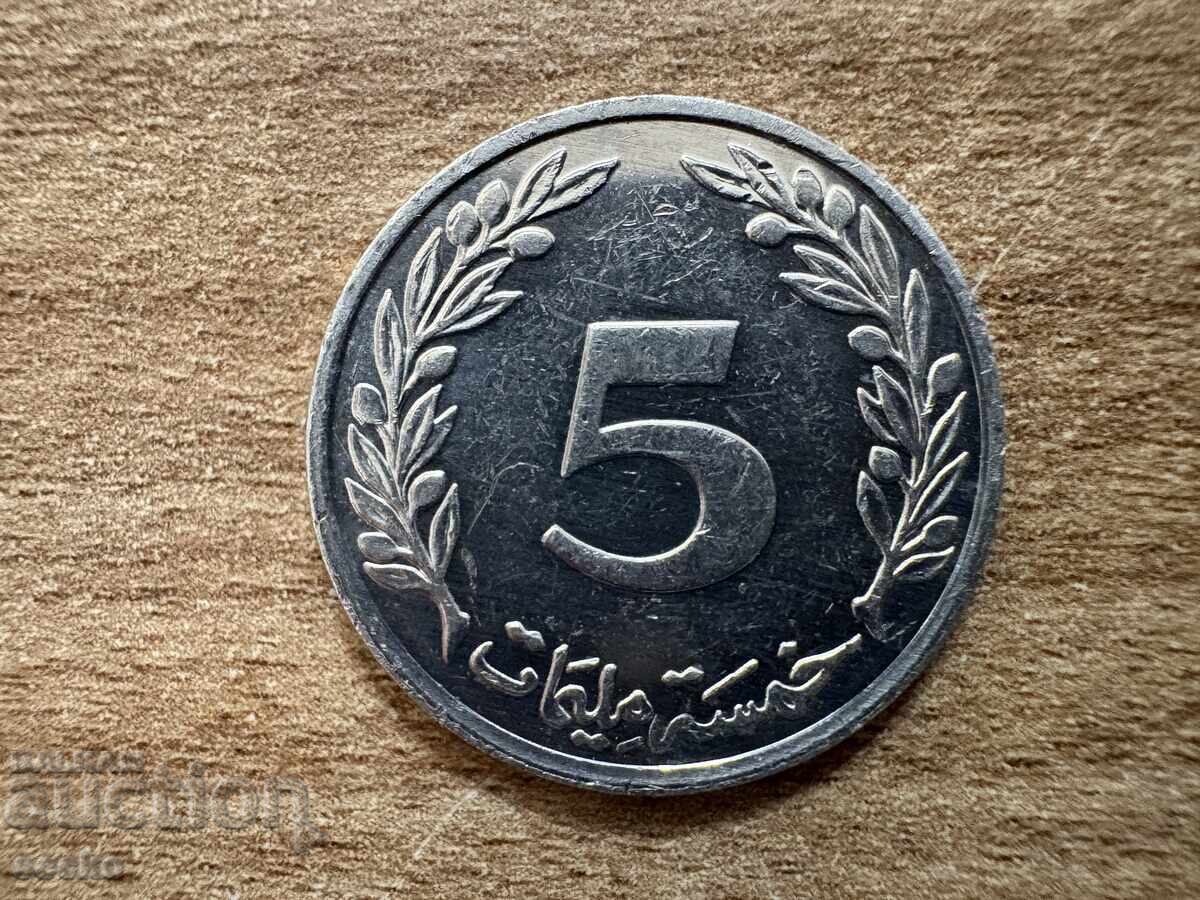 Τυνησία - 5 μιλιμ (1997) Τυνησία - 5 μιλιμ (1997)