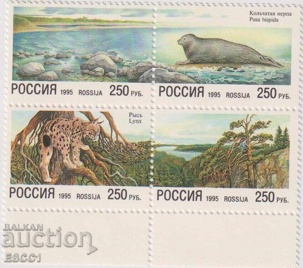 Καθαρά γραμματόσημα Χλωρίδα και Πανίδα 1995 από τη Ρωσία