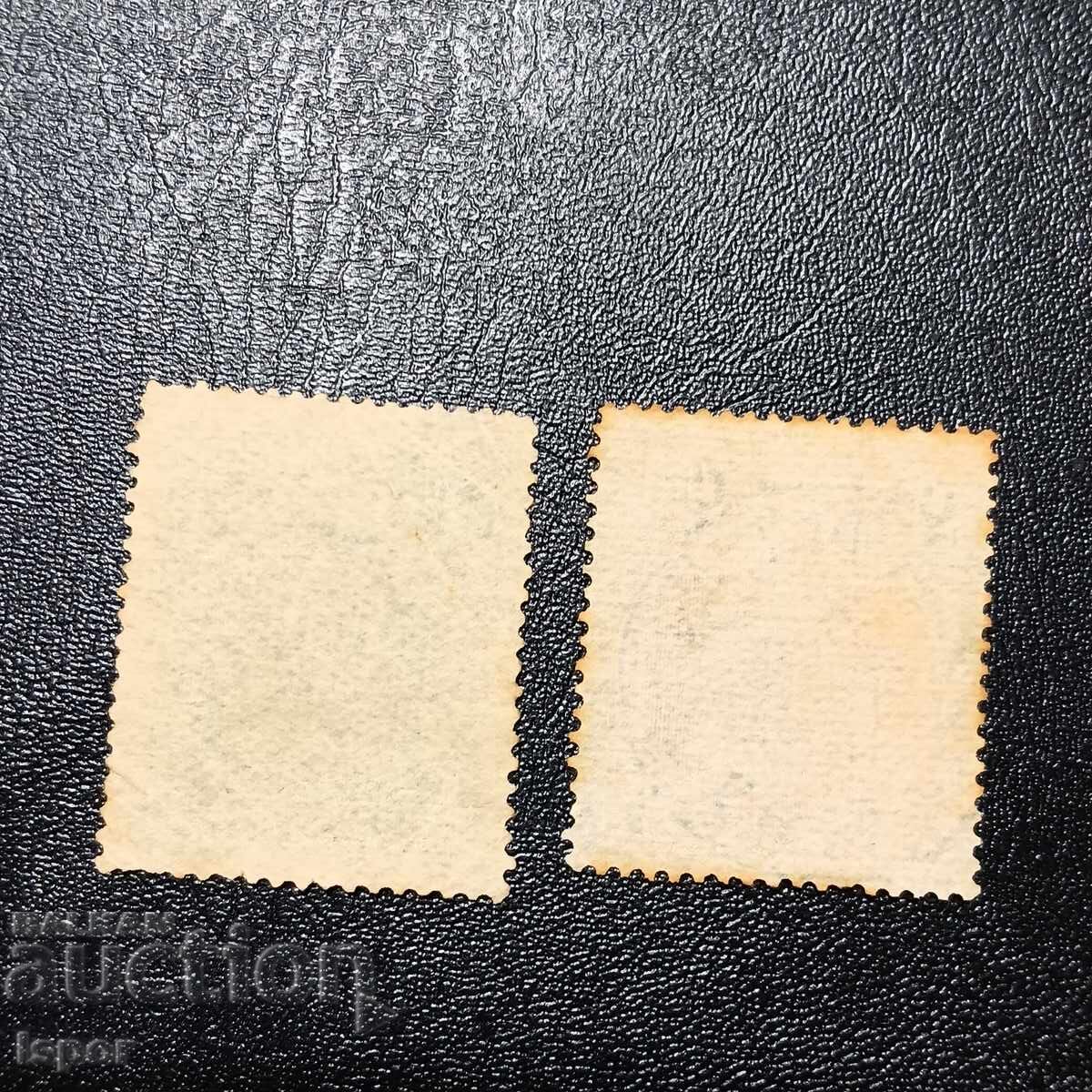 Greece with price 1.00 BGN | € 0.51