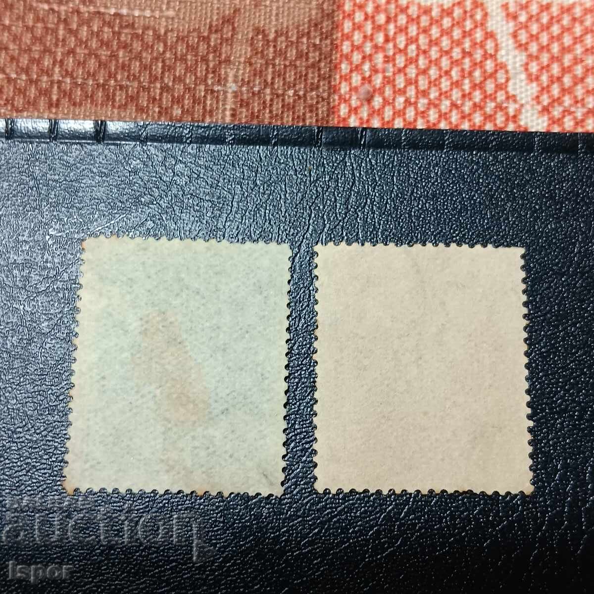 Grecia cu preț 1.00 BGN | € 0.51