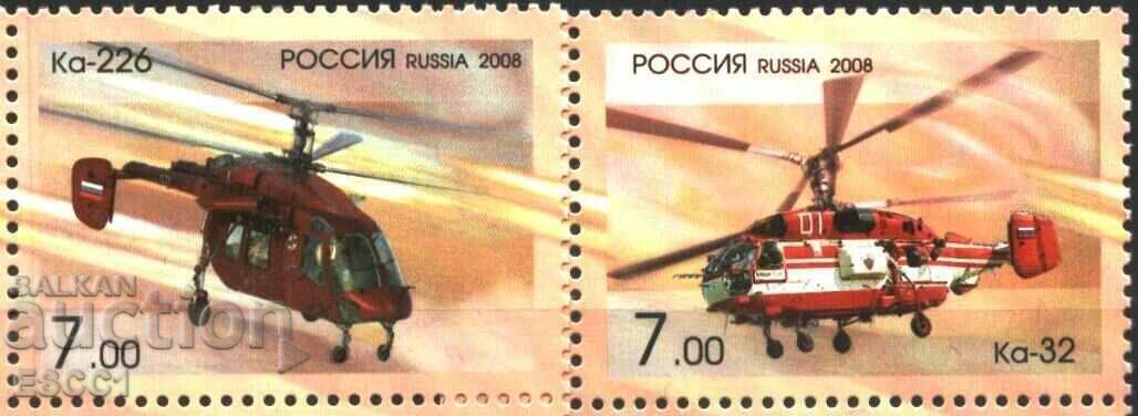 Curățenii Aviation Helicopters Ka 2008 din Rusia Curățenii Aviation Helicopters Ka 2008 din Rusia