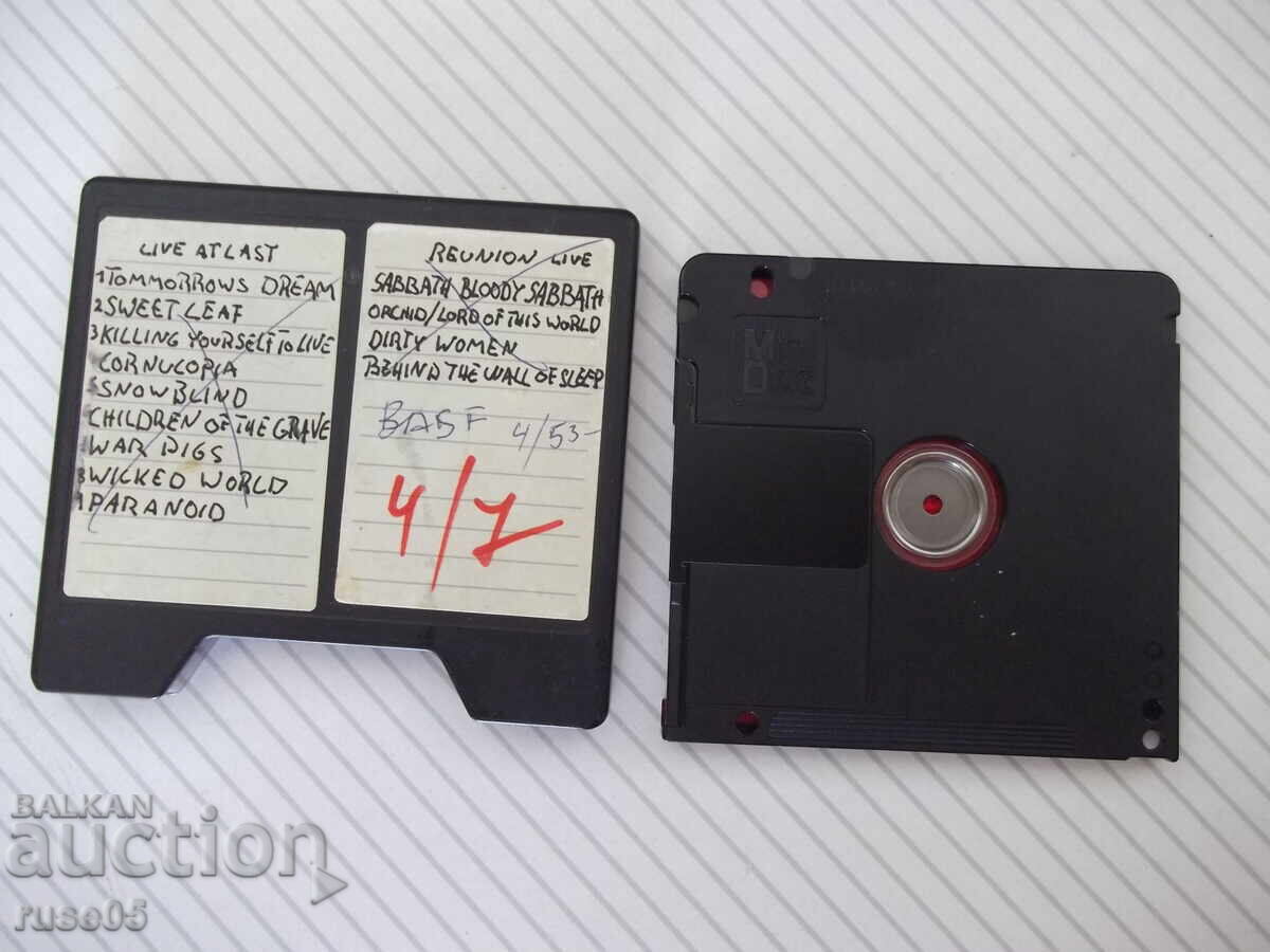 MiniDisc "SONY" με τιμή 10.00 BGN | € 5.11