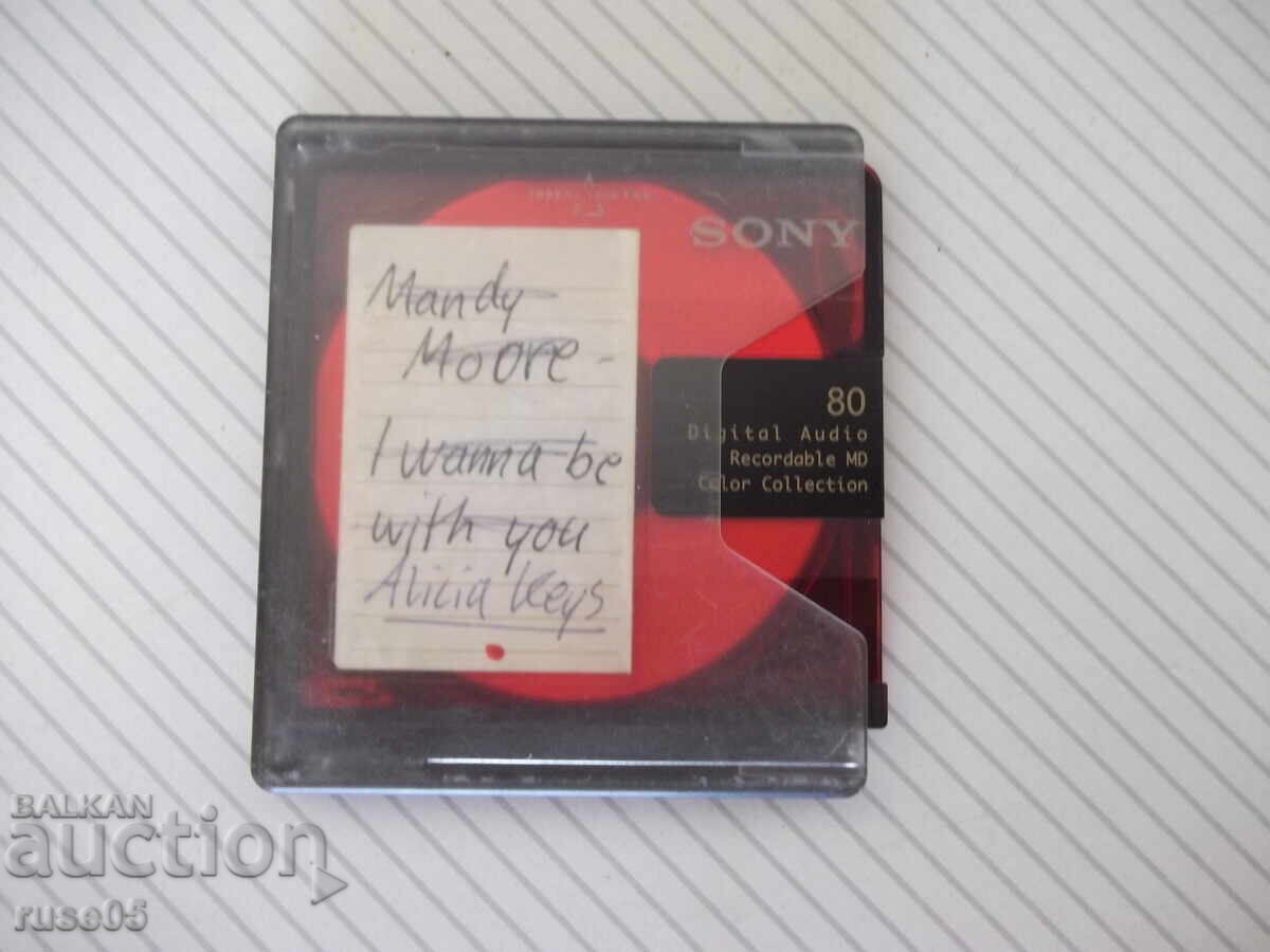 Δημοπρασία MiniDisc "SONY"