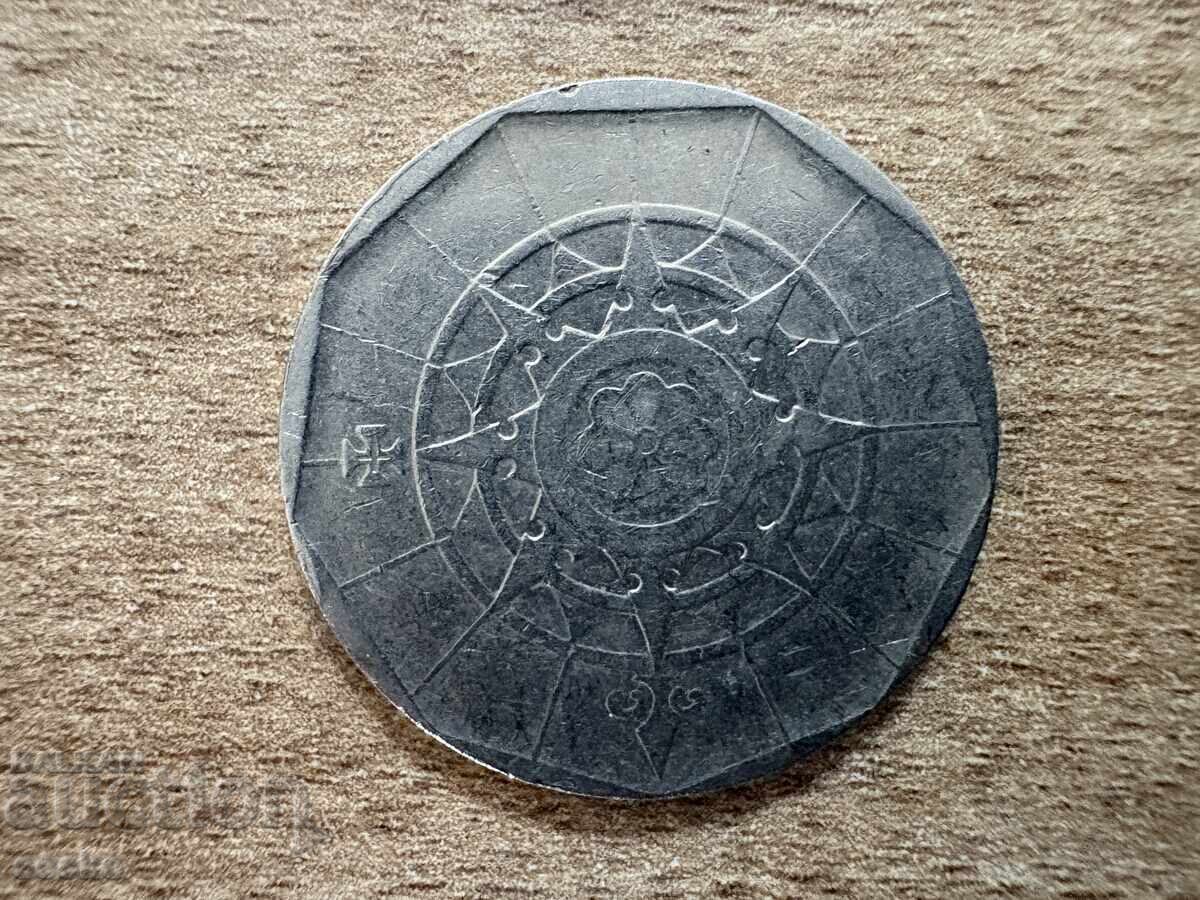 Πορτογαλία - 20 εσκούδος (1988) με τιμή 0.45 BGN | € 0.23