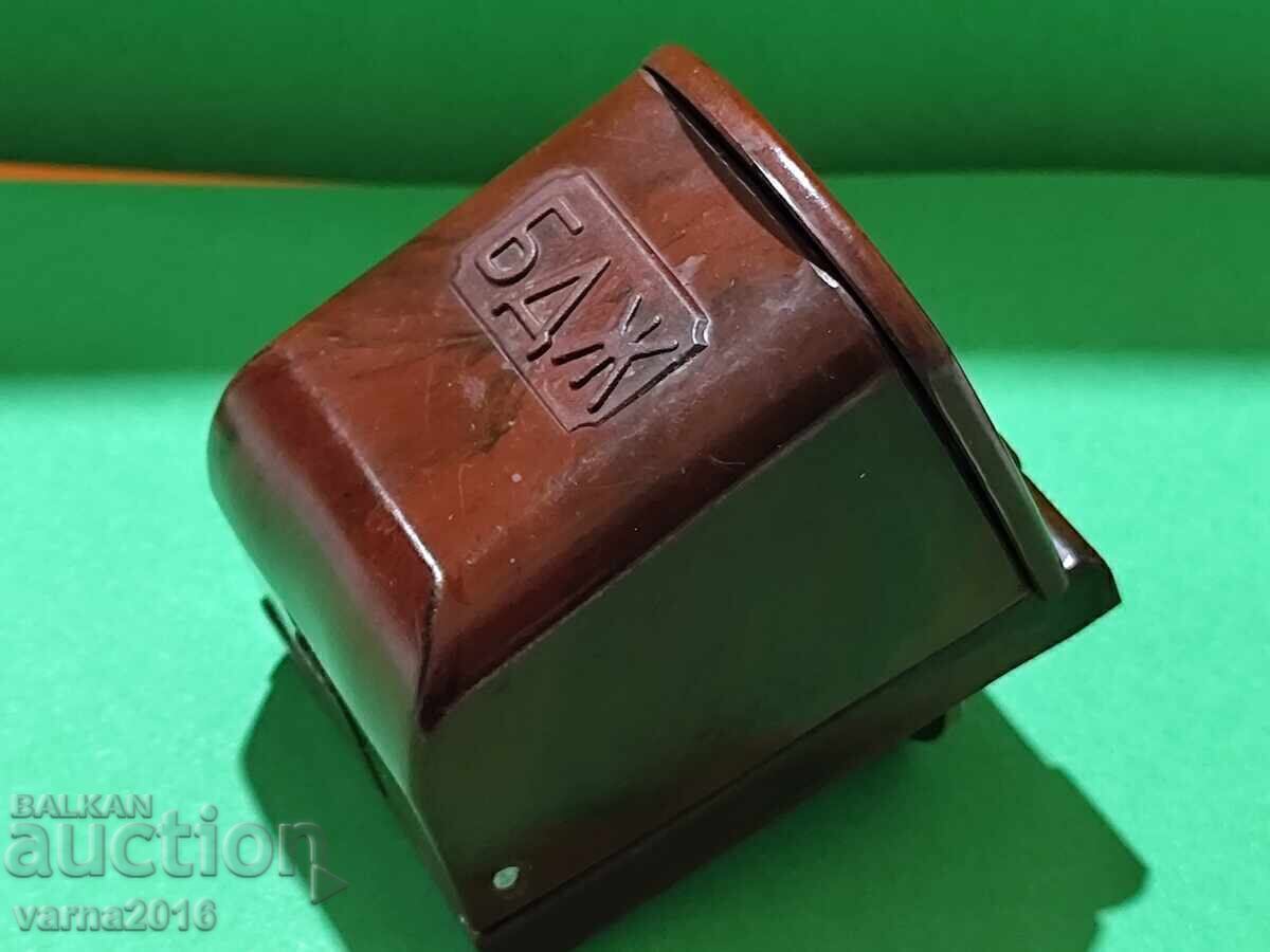 Retro Bakelite Ashtray - BDZ with price € 90.00 | 176.02 BGN