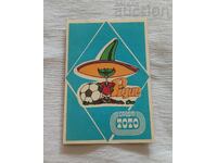 ΠΟΔΟΣΦΑΙΡΟ ΜΟΥΝΤΙΑΛ 1986. ΠΙΚΕ ΚΑΛΕΝΤΑΡΑΚΙ