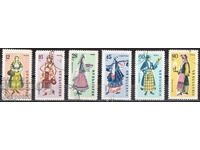 1961. България. Женски народни носии.