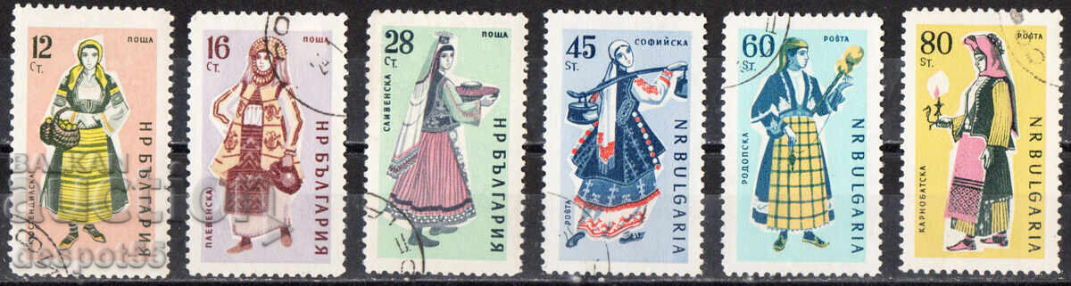 1961. България. Женски народни носии.