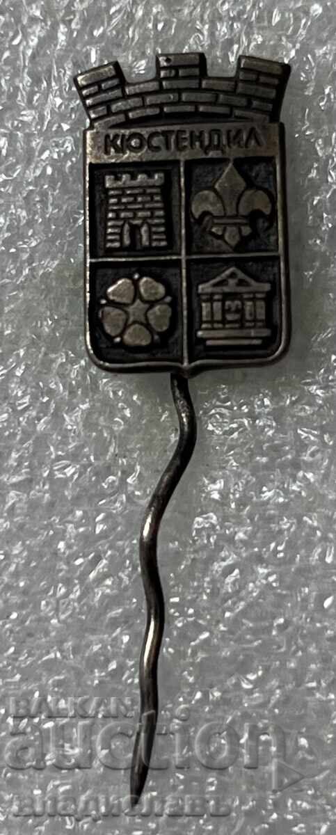 Κιουστεντίλ 4 Κιουστεντίλ 4