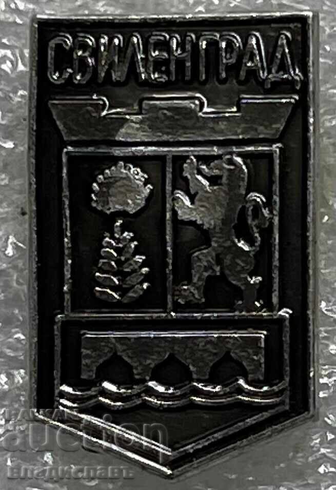 Σβίlengrad Σβίlengrad