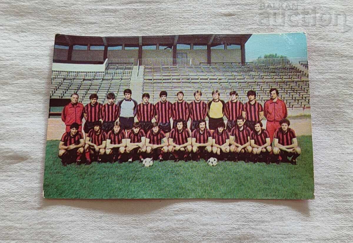 ΔΦΣ ΛΟΚΟΜΟΤΙΒ ΚΑΛΕΝΤΑΡΑΚΙ 1985