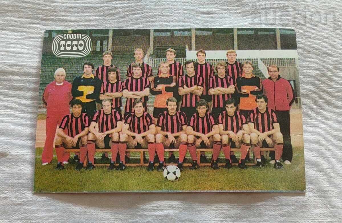 ΔΦΣ ΛΟΚΟΜΟΤΙΒ ΚΑΛΕΝΤΑΡΑΚΙ 1983 g