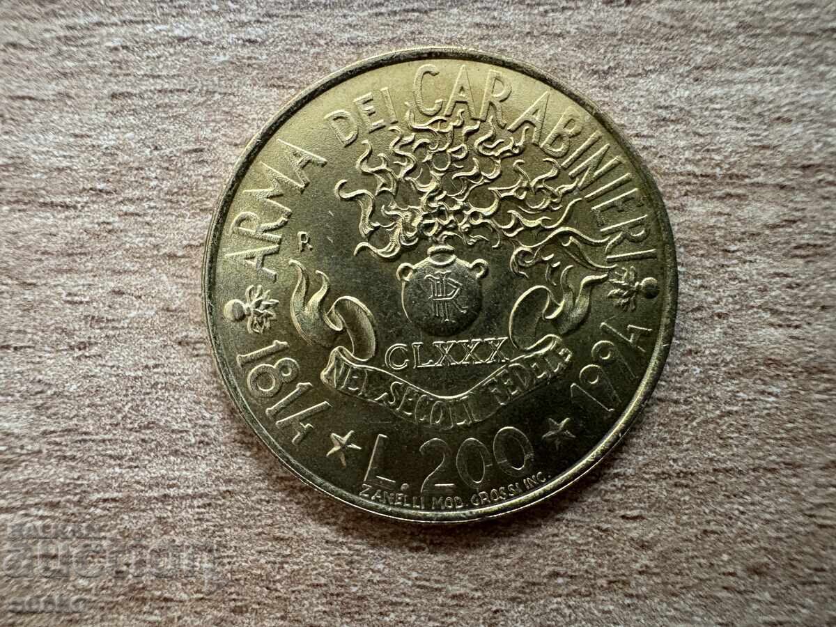 Италия - 200 лири (1994) - 180 г. от създаването на Корпуса