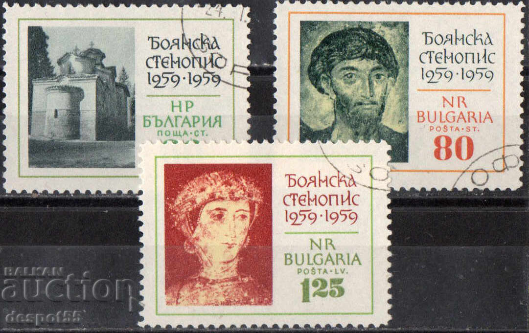 1961. Bulgaria. 700. Boyan wall painting 1259.