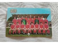 CSKA Moscow Football Club Calendar 1983