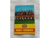 ΔΦΣ ΣΛΙΒΕΝ ΗΜΕΡΟΛΟΓΙΟ 1978 g