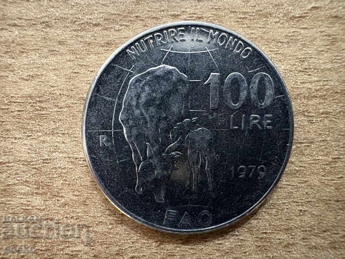 Италия - 100 лири (1979) - ФАО Италия - 100 лири (1979) - ФАО