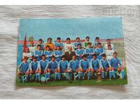 ДФС ЛЕВСКИ КАЛЕНДАРЧЕ 1985 г.