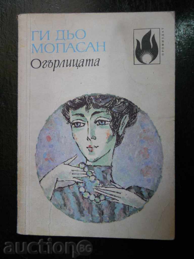 Guy de Maupassant "The Necklace"