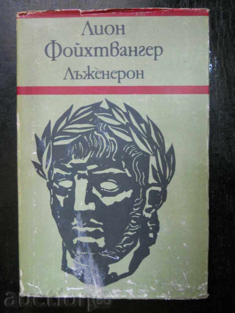 Lyon Feuchtwanger „Mincinosul”