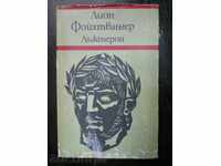 Lyon Feuchtwanger "The Liar"