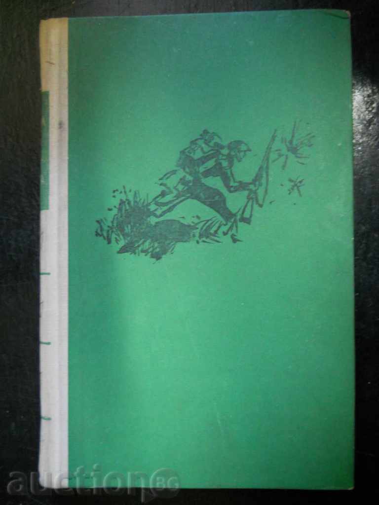 Ernest Hemingway A Farewell to Arms