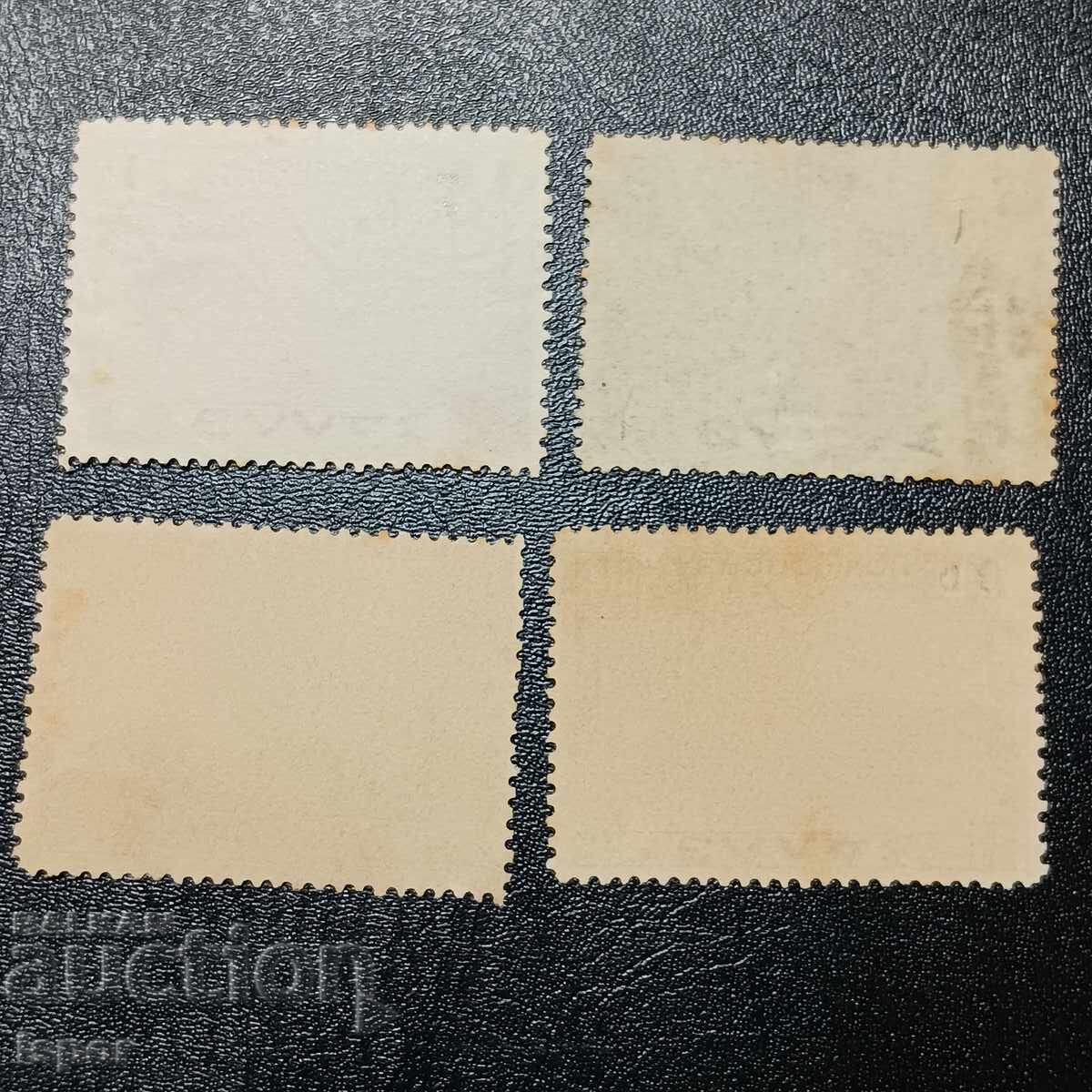 Grecia cu preț 1.80 BGN | € 0.92