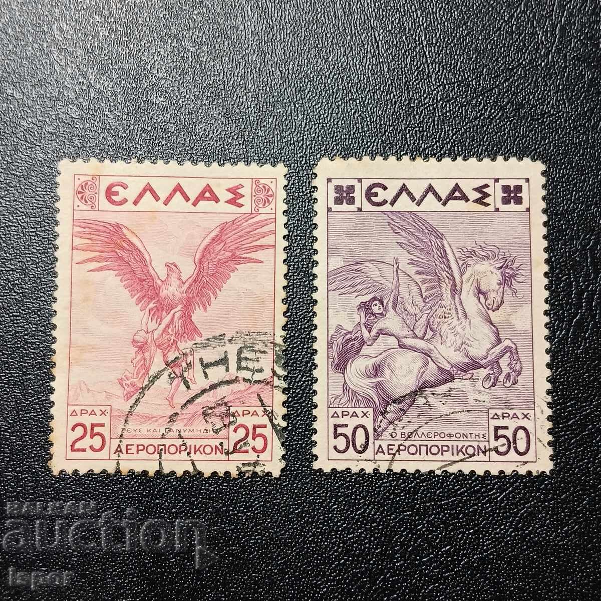 Ελλάδα Ελλάδα