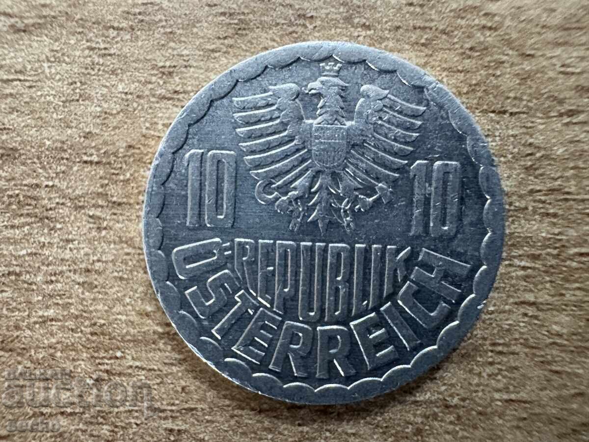 Αυστρία - 10 γρόσια (1989) με τιμή 0.20 BGN | € 0.10 Αυστρία - 10 γρόσια (1989) με τιμή 0.20 BGN | € 0.10