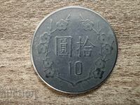 Taiwan - 10 dolari (1981)