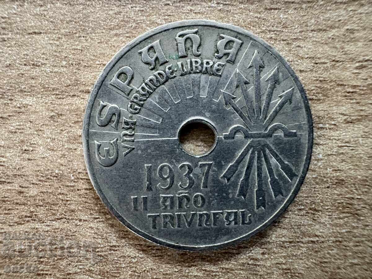 Spania - 25 centimos (1937) cu preț 1.35 BGN | € 0.69 Spania - 25 centimos (1937) cu preț 1.35 BGN | € 0.69