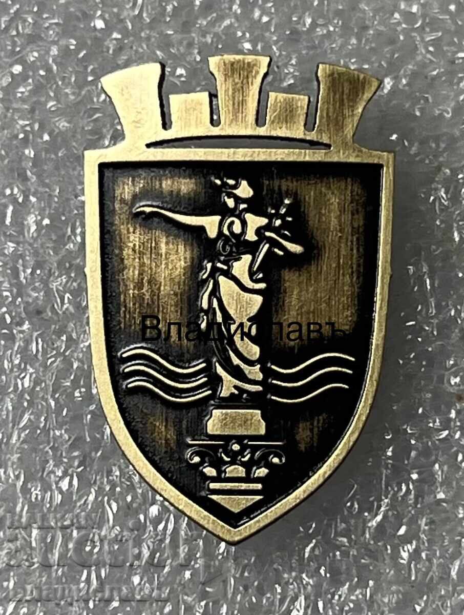 Ρούσε 4 Ρούσε 4