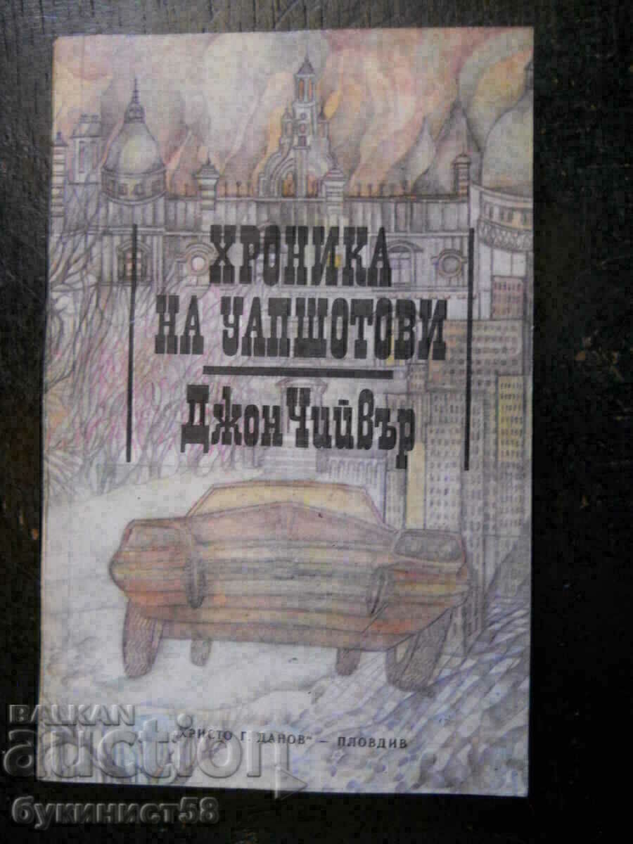 John Cheever The Wapshot Chronicle John Cheever The Wapshot Chronicle