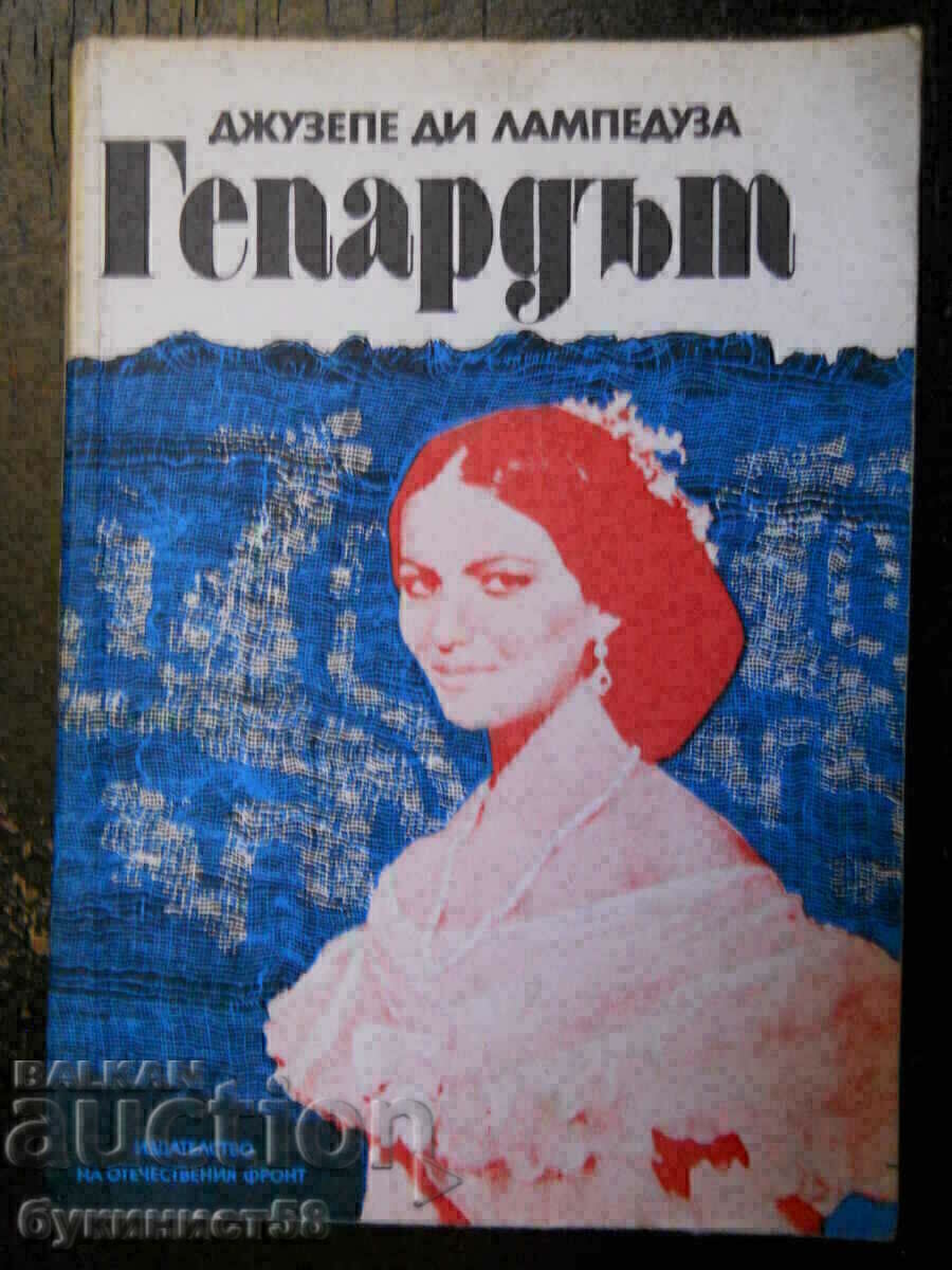 Giuseppe di Lampedusa "The Cheetah"