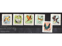 1961. Βουλγαρία. Προστατέψτε τη φύση - τα πουλιά.