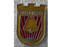 Голям Извор