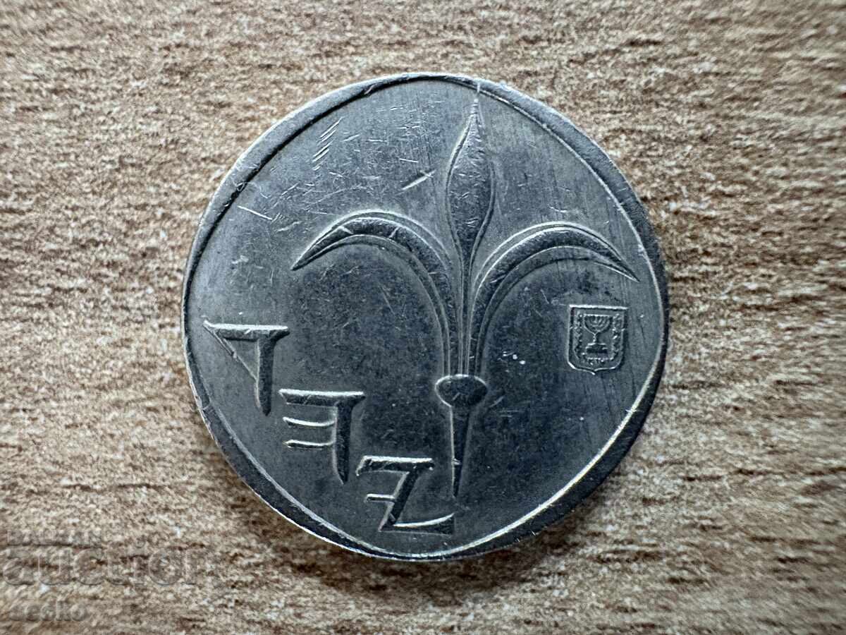 Ισραήλ - 1 νέο σέκελ (1992) με τιμή 0.40 BGN | € 0.20 Ισραήλ - 1 νέο σέκελ (1992) με τιμή 0.40 BGN | € 0.20