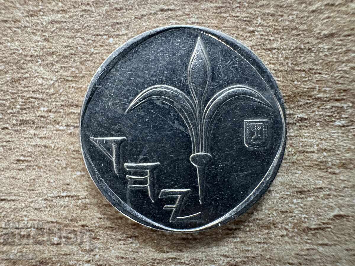 Ισραήλ - 1 Νέο Σέκελ (1986) με τιμή 0.45 BGN | € 0.23 Ισραήλ - 1 Νέο Σέκελ (1986) με τιμή 0.45 BGN | € 0.23