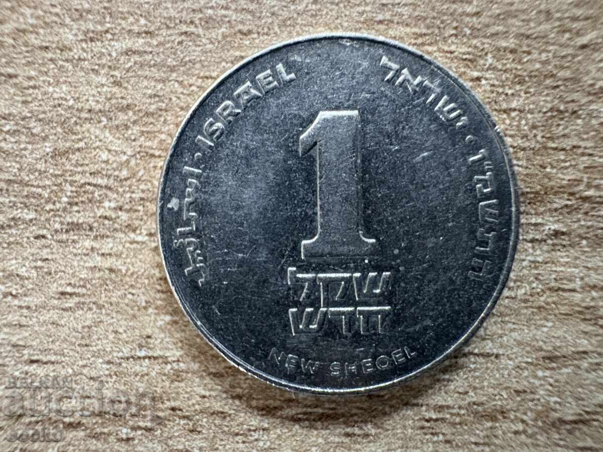 Ισραήλ - 1 Νέο Σέκελ (1986) Ισραήλ - 1 Νέο Σέκελ (1986)