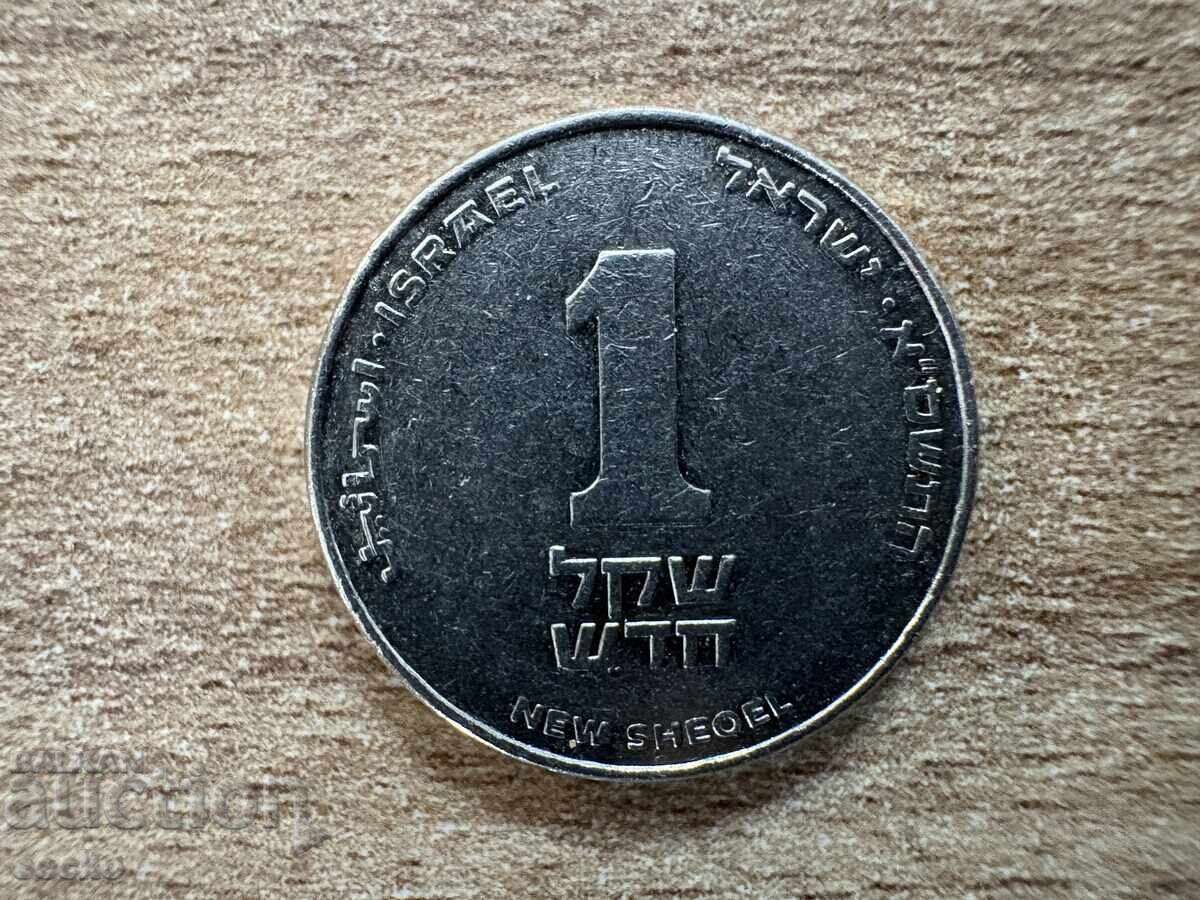 Israel - 1 New Shekel (2001)