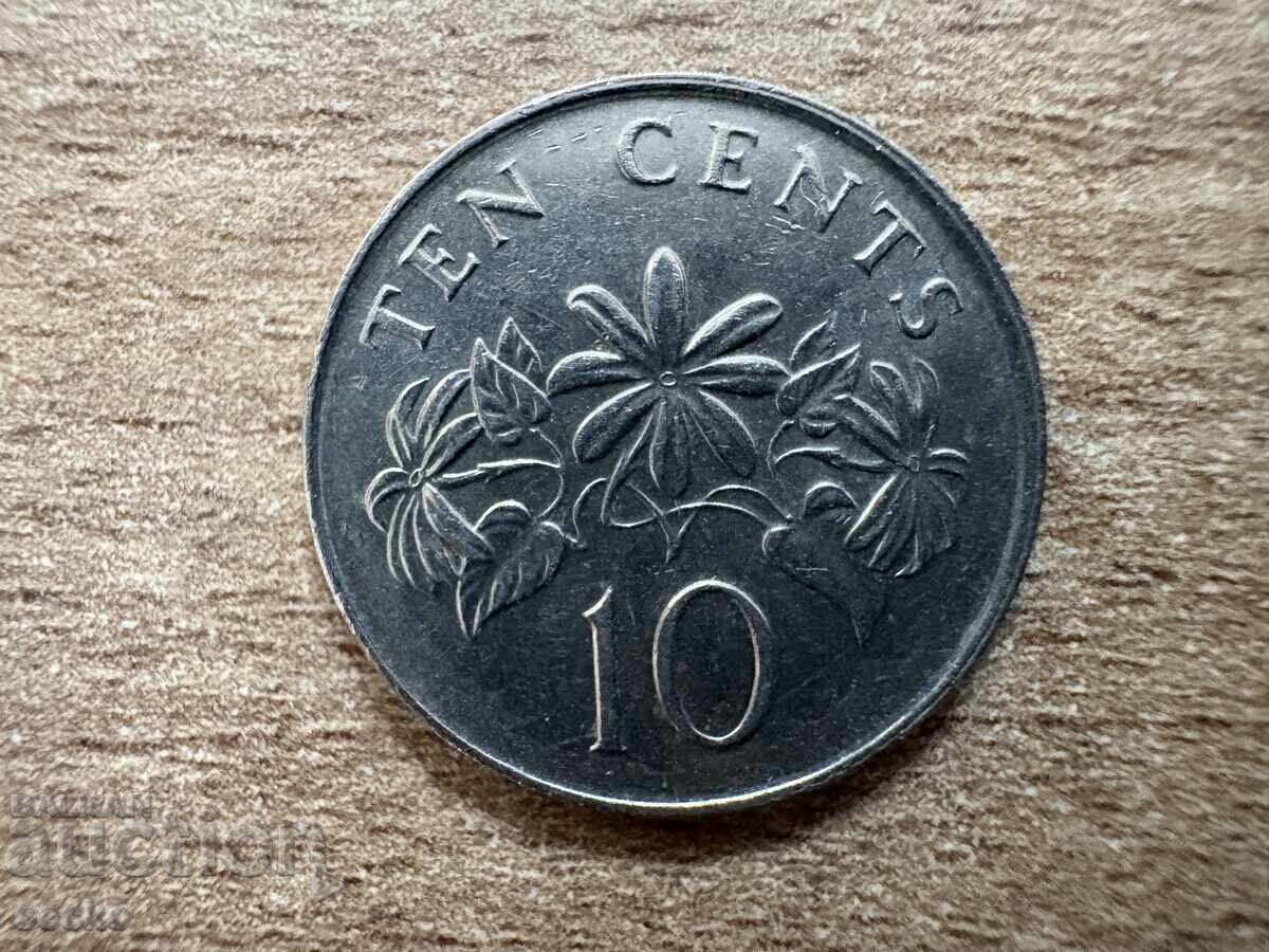 Σιγκαπούρη - 10 λεπτά (1989)