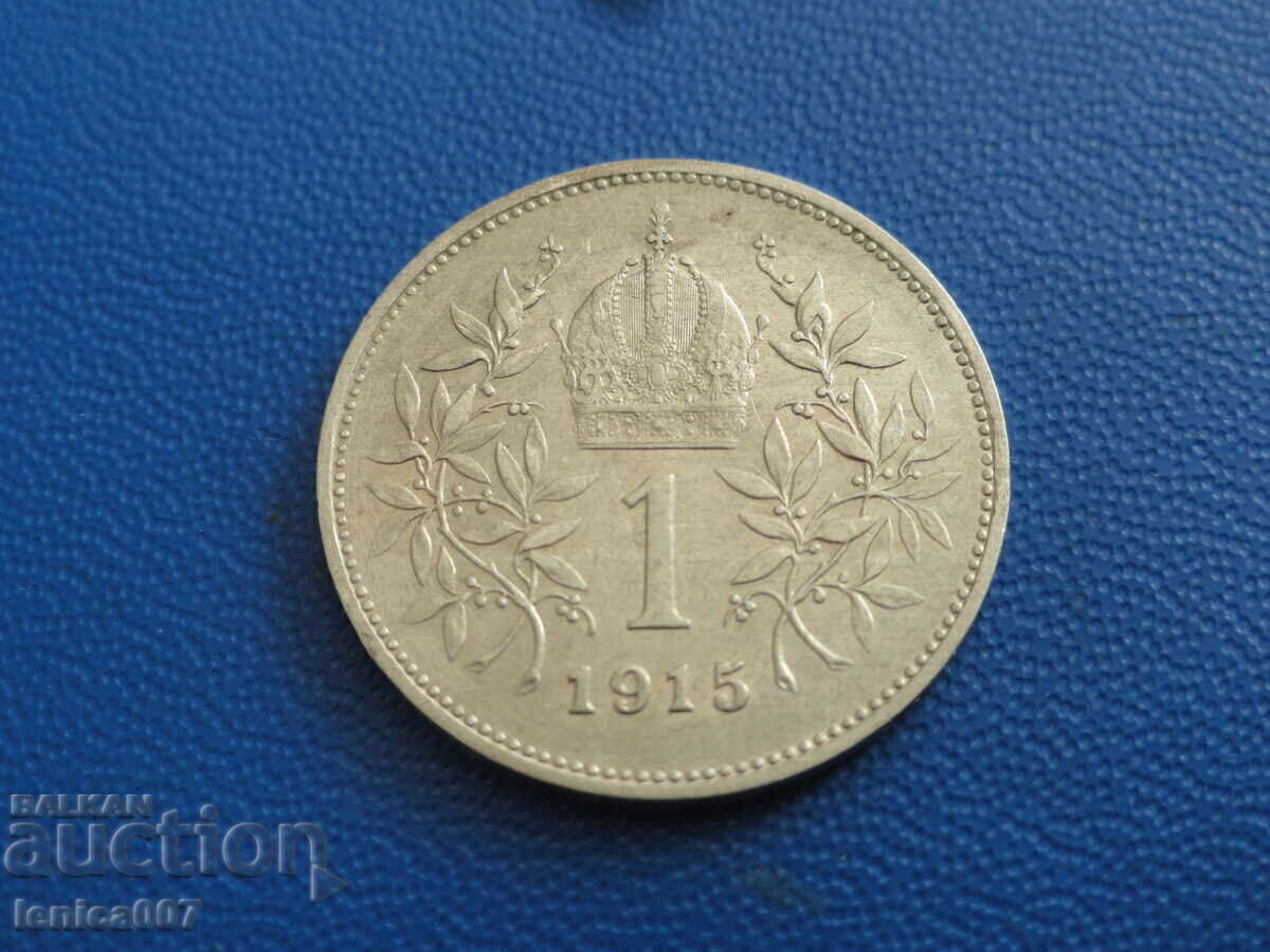 Delivery of Austria 1915 - 1 Krone