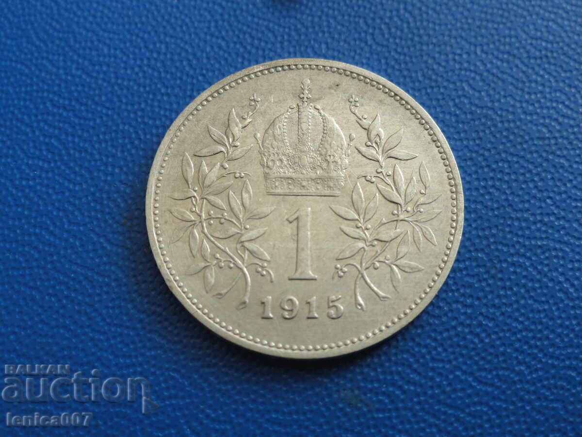 Austria 1915 - 1 Krone - 6