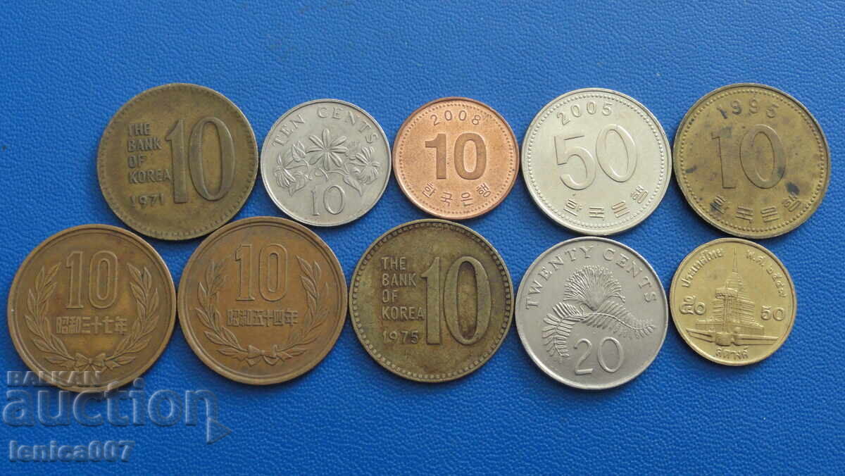 Asia - Coins (10 pieces) with price € 1.60 | 3.13 BGN Asia - Coins (10 pieces) with price € 1.60 | 3.13 BGN